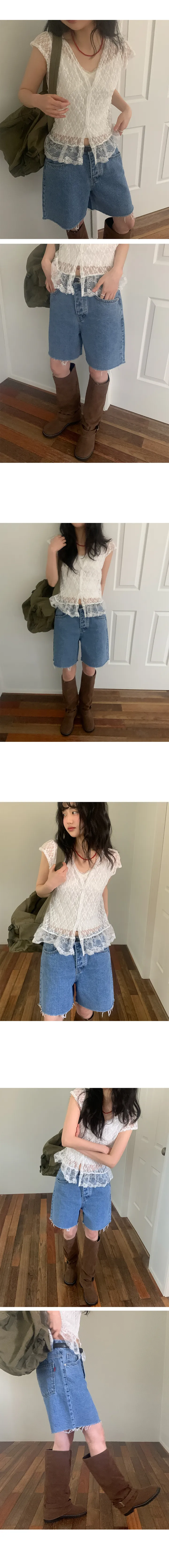 나이니 