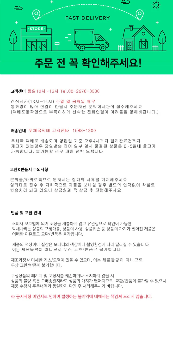 스티커증정💖에어 7 6 5 4 세대 M 3 2  프로 11 13 인치 2/3/4/5 미니 프로 5/6/7 애플 펜슬 수납 충전 투명 클리어 필름 아이패드  ❤️일체형 케이스❤️ 상세 이미지 12