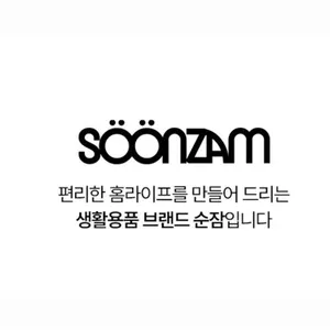 마켓 이미지