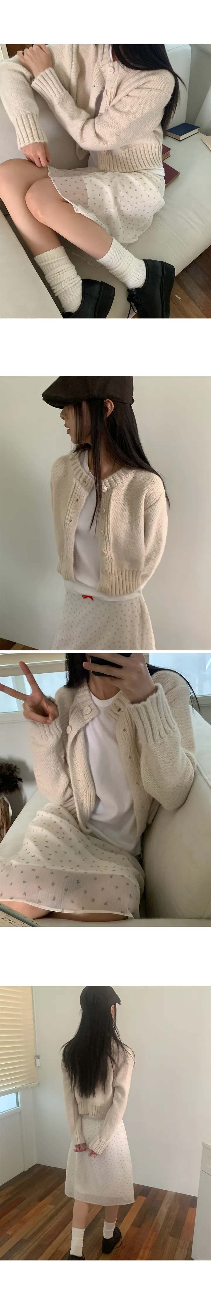 나이니 