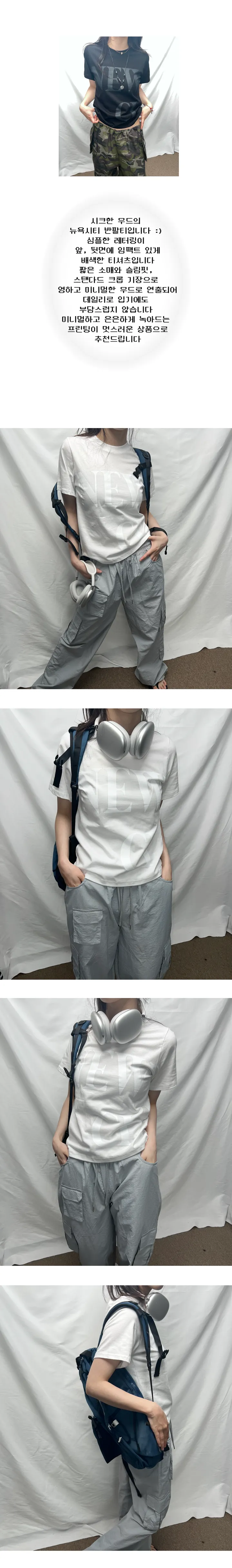 NEW YORK CITY crop tee 상세 이미지 3