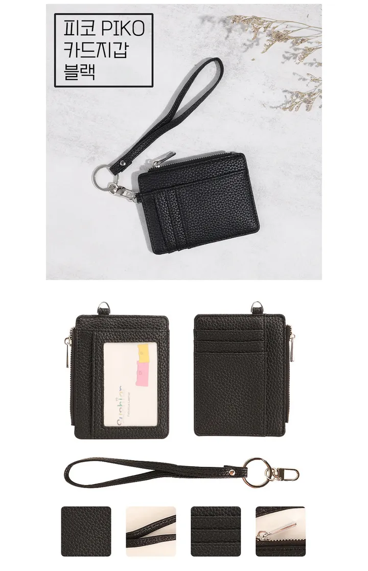 RFID 차단 여행용 카드지갑 도난방지 기능 상세 이미지 17