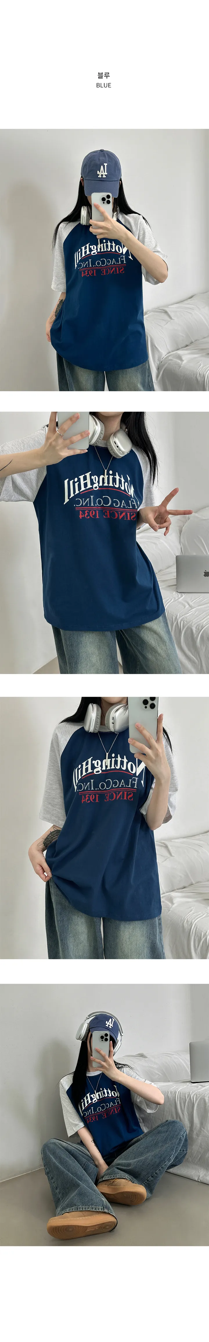 1+1할인[오버핏!/꾸안꾸룩] 노팅힐 배색 나그랑 오버핏 반팔티 상세 이미지 8