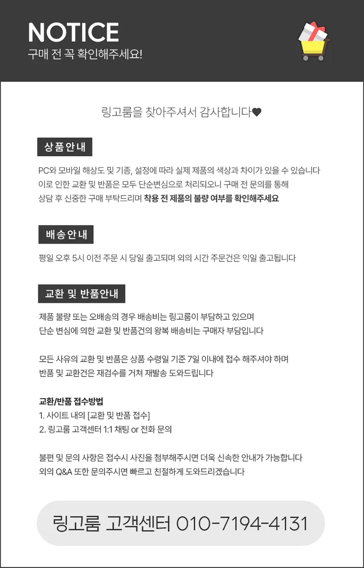 [에어팟모음🎁당일출고]에어팟 케이스 투명 기본 하드 키링 세트 실리콘 젤리 가죽 고양이 글리터 귀여운 매트 1세대 2세대 3세대 4세대 프로 프로2 애플워치 스트랩 아이폰 16 상세 이미지 22