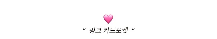 [맥세이프톡+카드지갑🔥]  갤럭시S25 케이스 폰케이스 맥세이프 맥세이프케이스 아이폰케이스 핸드폰케이스 갤럭시케이스 아이폰15 Z플립5 6 맥세이프카드지갑 카드케이스 상세 이미지 12