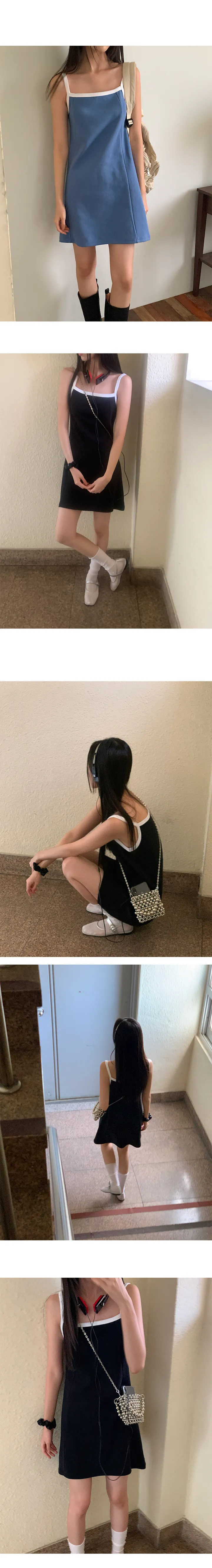 나이니