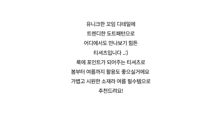 드레스 -S1L29