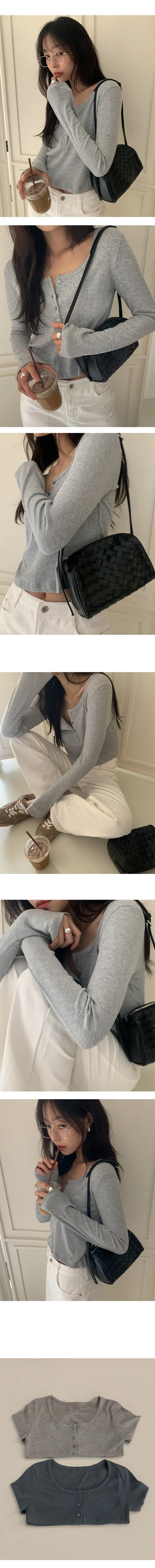 나이니 