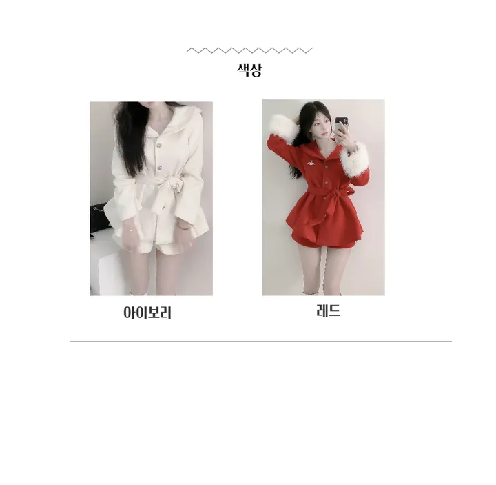 [초고퀄]소매퍼 안감누빔  하프 모직코트 반바지 투피스 세트 상세 이미지 2