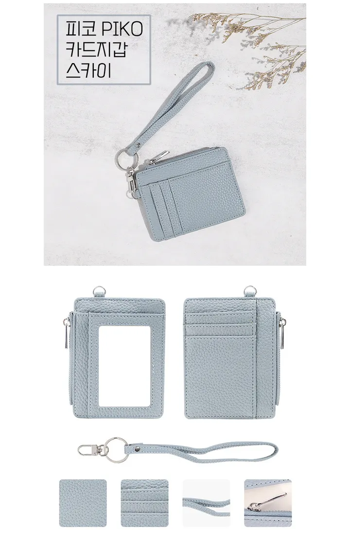 RFID 차단 여행용 카드지갑 도난방지 기능 상세 이미지 18