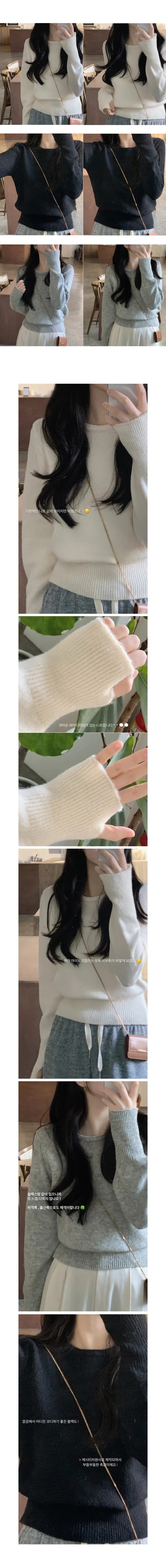 1000장돌파🎉 [부드러워요🤍/워머디테일!] 핀르 소프트 루즈핏 라운드 워머 크롭 긴팔 봄 니트 (3color) 봄니트/크롭니트/봄신상/봄옷/봄코디/데이트룩/여행룩 상세 이미지 2