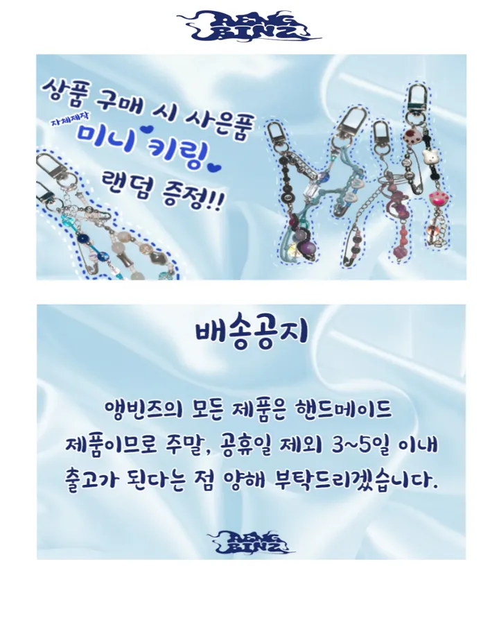 [Handmade] 패션목걸이 핸드메이드 스테인리스 나비 체인 목걸이 상세 이미지 1