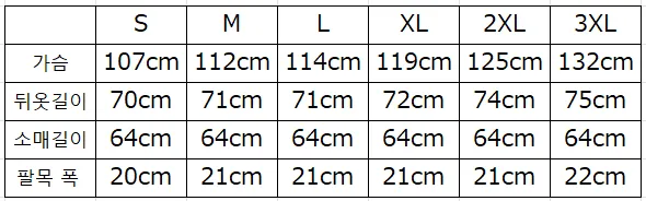[🩶인기상품 추가세일]아디다스 3S 트랙탑 자켓 져지 바람막이 4종 상세 이미지 3