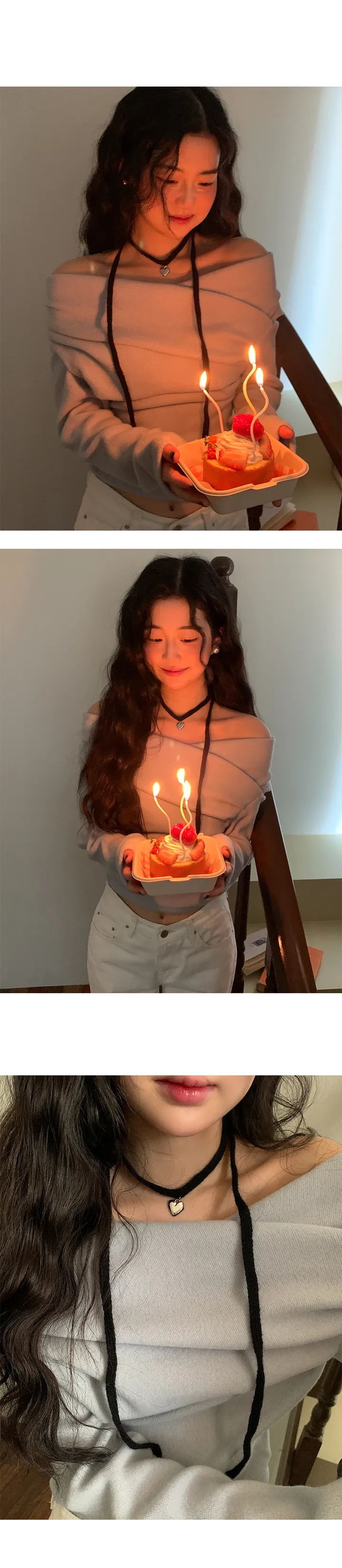 나이니 