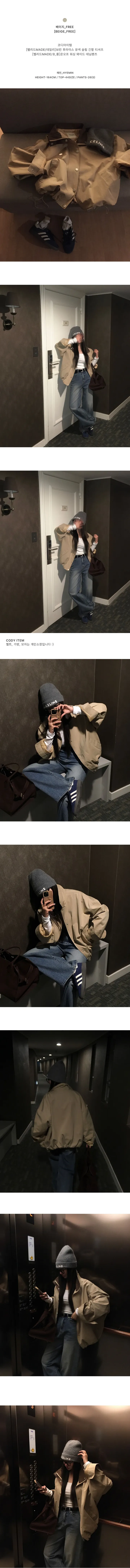 [당일출고][MADE/오버핏]휴스턴 배색 투웨이 자켓 상세 이미지 5