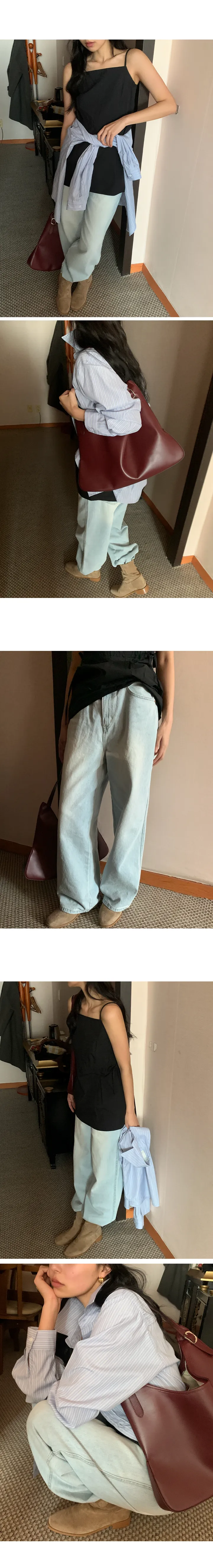 나이니