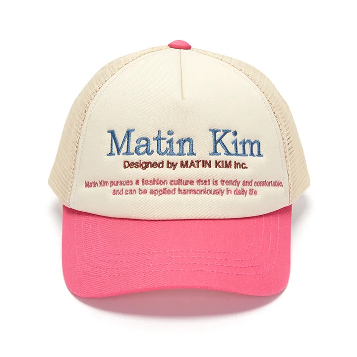 帽子 Matin Kim HERITAGE TRUCKER BALL CAP 국내매장판] 마뗑킴 MATIN HERITAGE TRUCKER BALL 모자 IN PINK