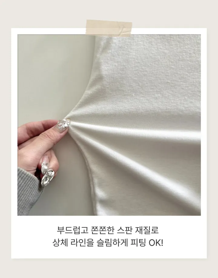 당일 출고🚀속옷끈 노출X💕핏보장 🔥 부유방 소멸❌ 비슬림핏 스퀘어 나시 이너템 끈 체형커버 쫀쫀 스판 슬리브리스 (화이트, 그레이, 블랙) 3color 상세 이미지 10