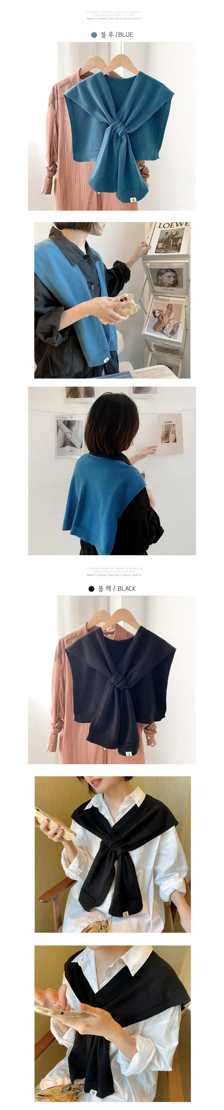 레이어드룩 어깨숄 페이크 가디건(8color) 상세 이미지 11