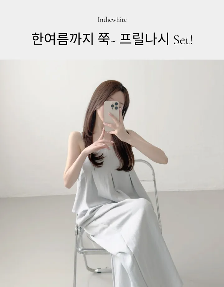 끈조절o [키작녀추천!/나시+팬츠set] 프릴 스퀘어 크롭 나시 블라우스 + 하이웨스트 밴딩 핀턱 주름 와이드팬츠 바캉스 휴가 휴양지 트레이닝 투피스 상하의 세트 (2color) 상세 이미지 2