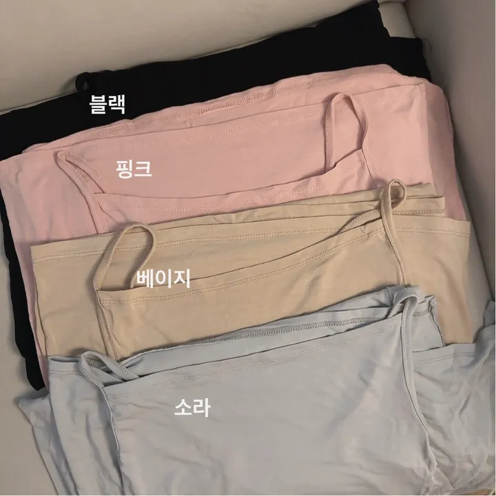 [기획/동탄미시룩🔥] 로아 드레이프 트임 나시 롱 원피스 슬림 가디건 투피스 세트 상세 이미지 15