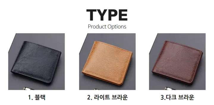 반지갑 심플 똑딱이 블랙 브라운 pu가죽 학생 직장인 지갑 상세 이미지 3