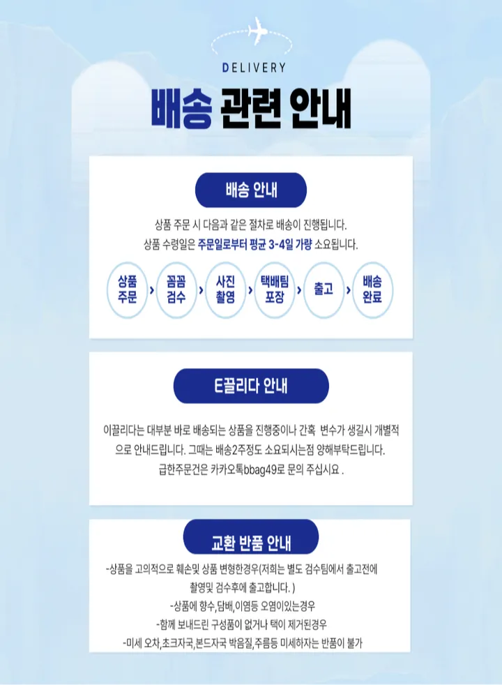한정수량 특가💖 샤 J12 화이트 특가 💖 고퀄 시계 쿼츠 세라믹 💥바로배송 상세 이미지 15