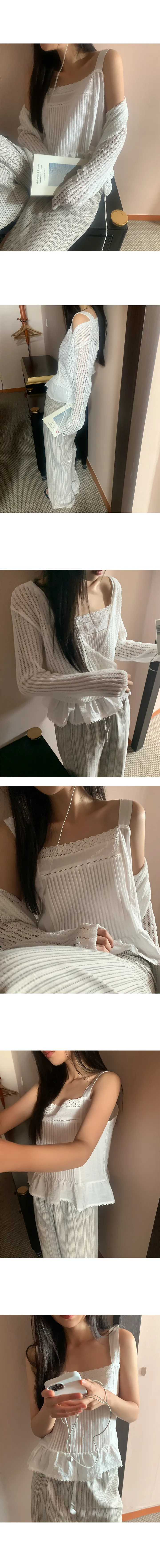 나이니 