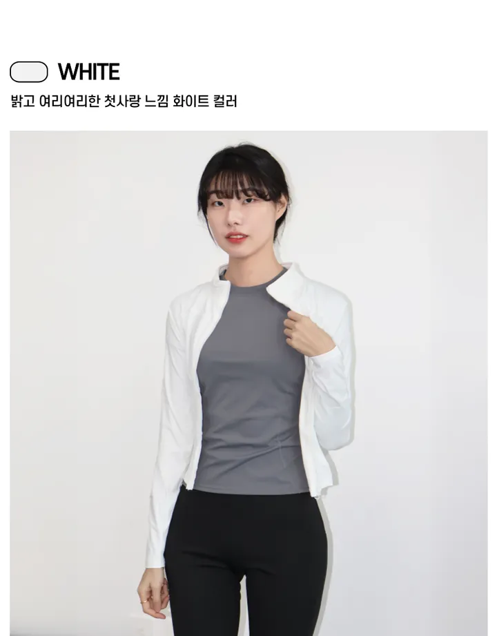 *묶음할인/날씬핏* 에리시 핑거홀 슬림핏 긴팔집업 트레이닝 반넥 하프넥 필라테스 운동 헬스 요가 상의 상세 이미지 18