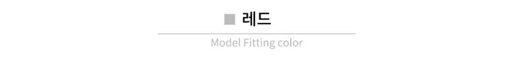 💖찐말라핏💖[5color/기획특가✨] 루프 트위스트 골지 긴팔 가디건 상세 이미지 3