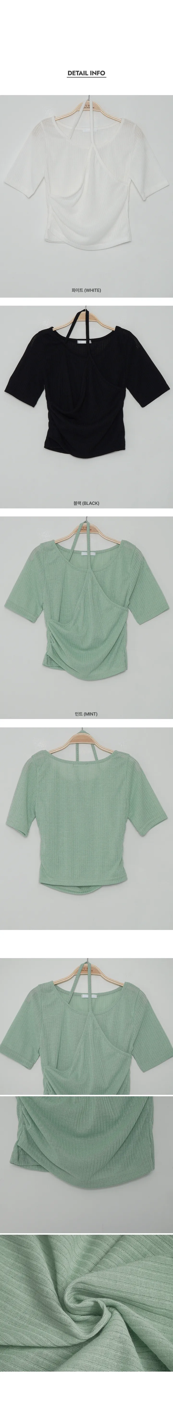 나이니