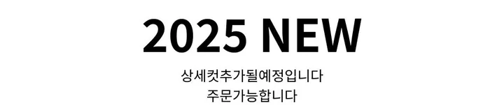 [2025NEW/BEST]비녀모음 유니크비녀 올림머리핀 머리집게핀 비녀세트 드롭비녀 헤어핀 머리핀세트 레트로비녀 오리엔탈비녀 상세 이미지 15
