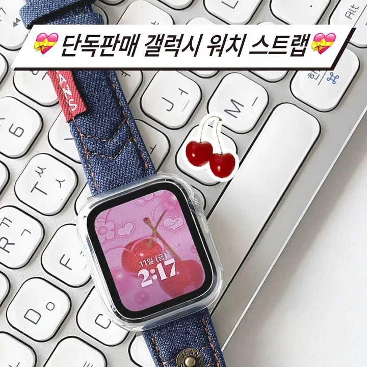 상품 썸네일