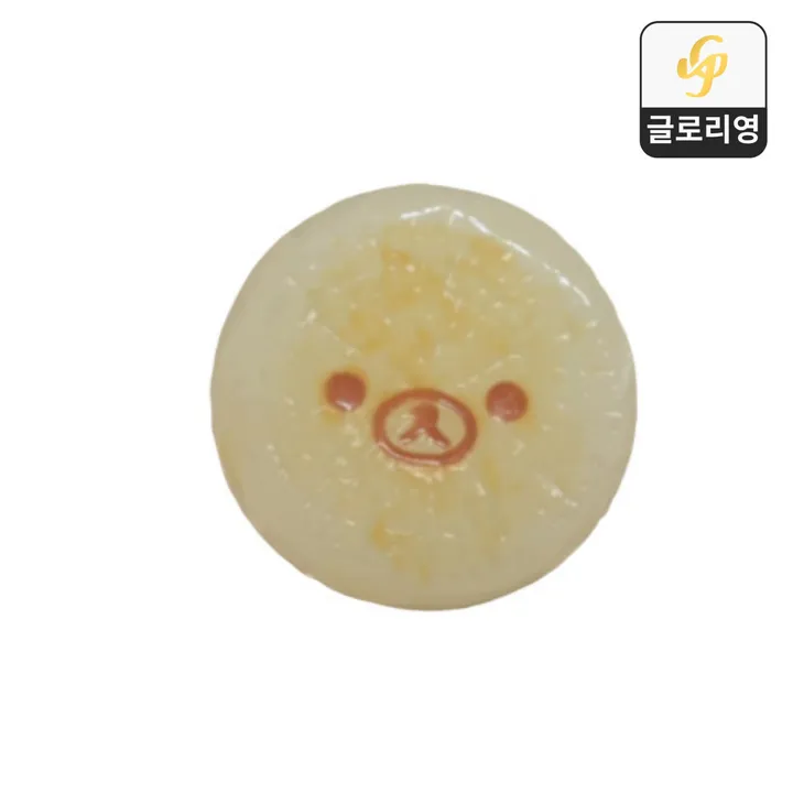 상품 썸네일