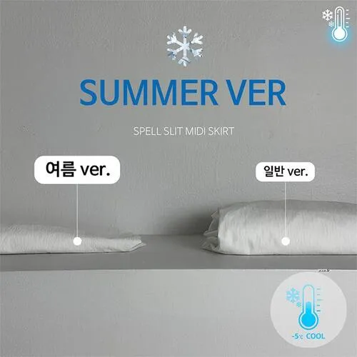 상품 썸네일