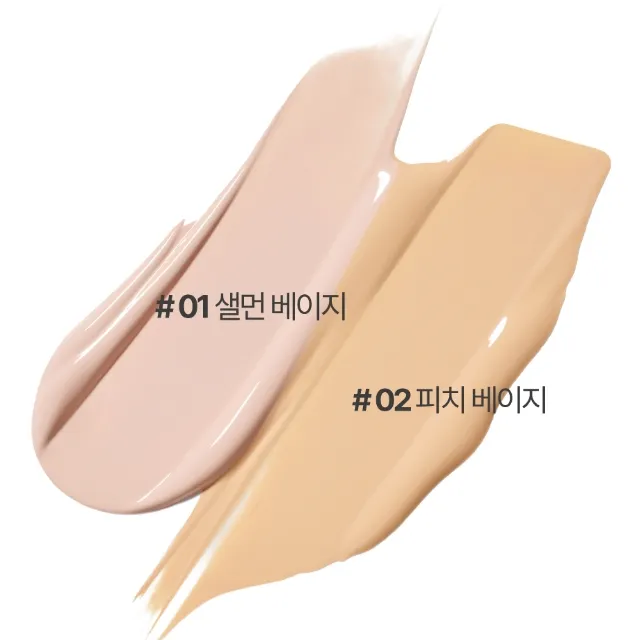 상품 썸네일