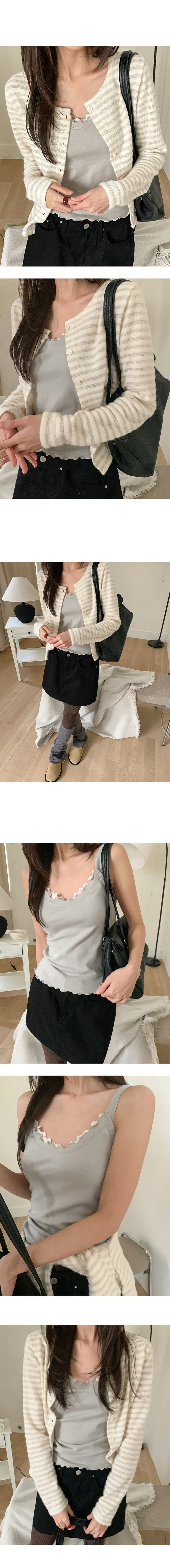 나이니 