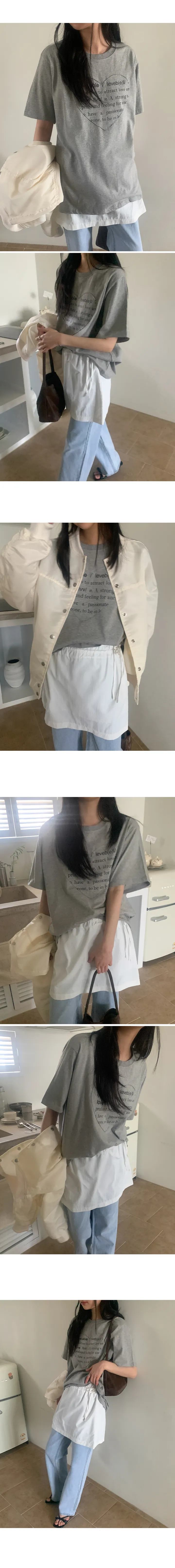 나이니 