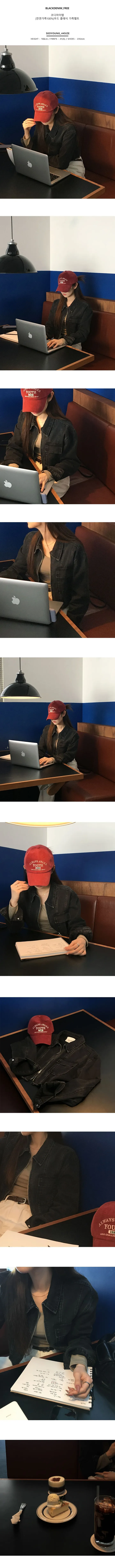 [당일출고][MADE/2way]데미지 절개 데님 크롭 자켓 상세 이미지 5