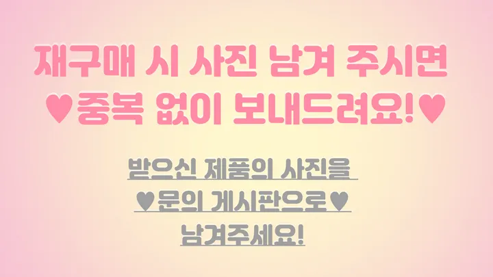 ❤[일주일한정/8개구성🔥]❤ 목걸이 귀걸이 귀찌 실버 골드 집게핀 하트 나비 발레코어 리본 진주 럭키 랜덤 박스 비즈 골드 실버 발레코어 학생 친구 우정 생일 선물 금색 은색 상세 이미지 8