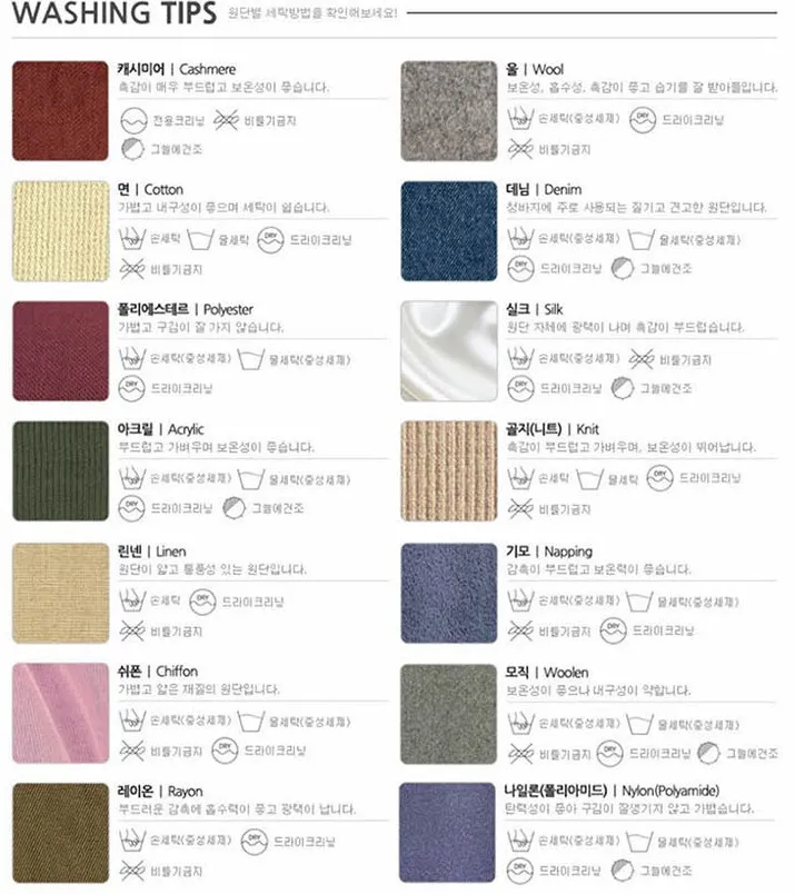 (누적 1000장)(4COLOR) 빅포켓 나일론 8부 카고팬츠 (카고반바지, 여름반바지, 8부팬츠, 와이드반바지, 카고하프팬츠, 나일론팬츠) 상세 이미지 69