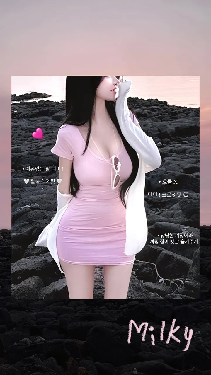 청순아련🩷몽실니트* 구르미 가디건 - 2color /퐁신 아방 슥걸치는 가디건 가을가디건 니트가디건 가을니트 시스루가디건 볼레로가디건 가을아우터 오버핏 박시 브이넥 상세 이미지 6