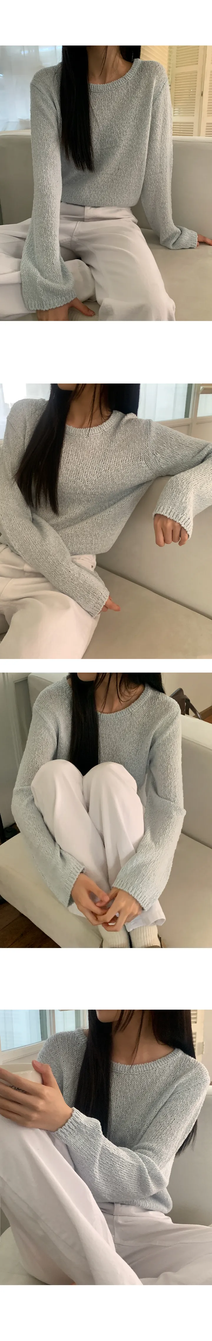 나이니