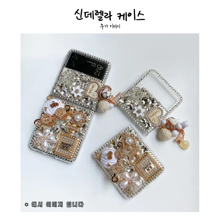 💕새학기2+1💕 화려한 아름다운 몽환적인 투명 큐빅 신데렐라 케이스 상세 이미지 13