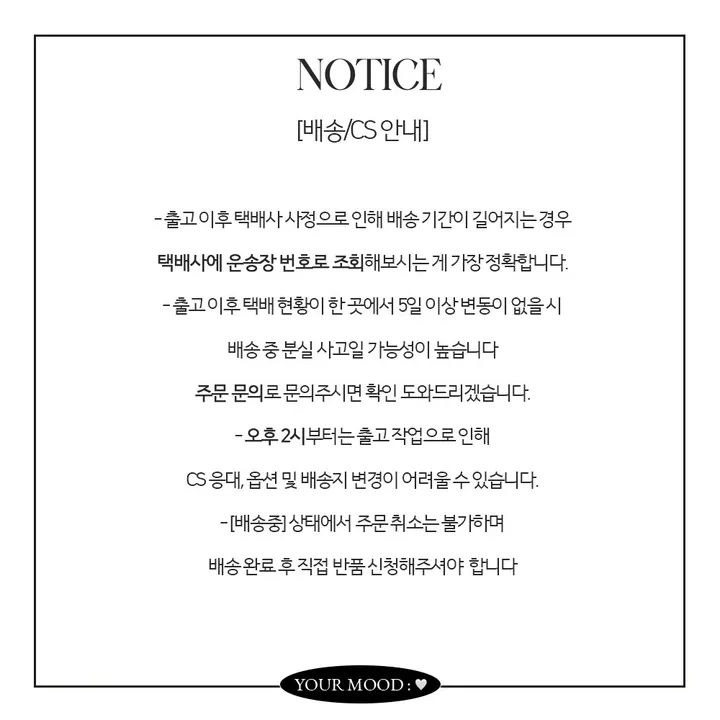 [최저가!/에이블리인기템*.*] 하이넥 터틀 뽀글이 퍼 자켓 겨울자켓 아우터 덤블 숏자켓 숏코트 플리스자켓 상세 이미지 47