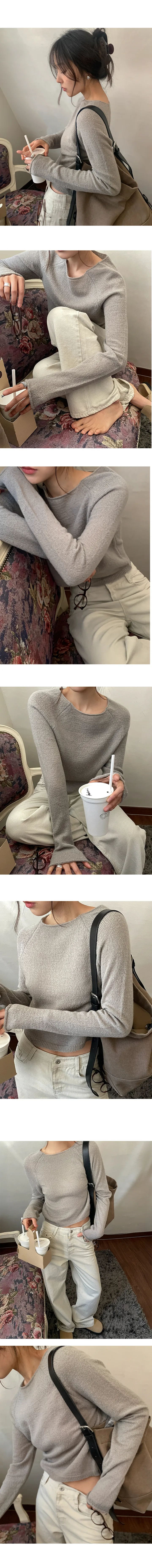 나이니 