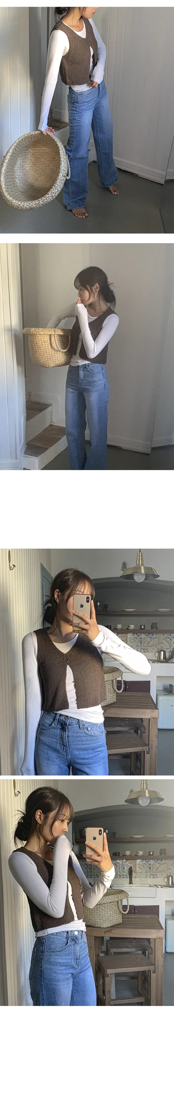 나이니