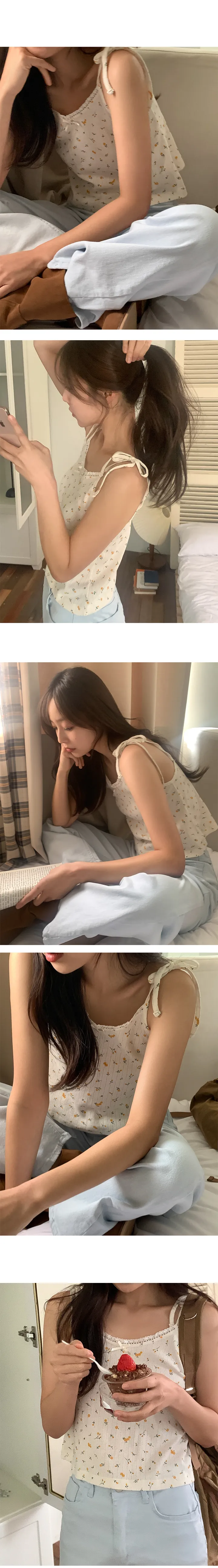 나이니 