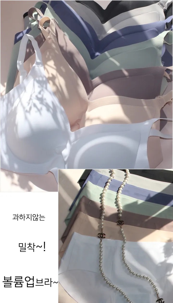 [볼륨업❤~XXL까지!👌] 보들보들한 심리스 밀착 볼륨업 노와이어 여성속옷 브라팬티세트 8색상 / N6050 상세 이미지 4
