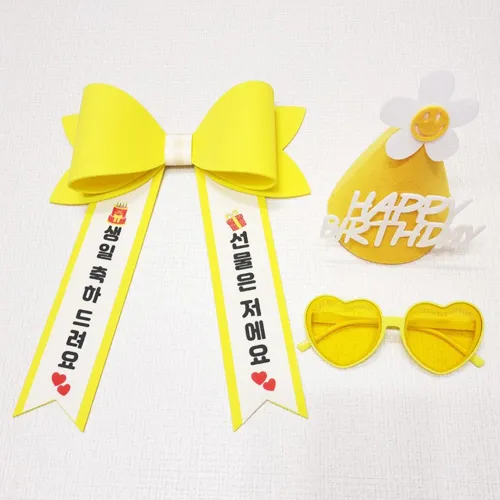 상품 썸네일